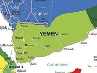 В Йемене уничтожен высокопоставленный лидер 
